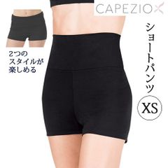 【ブラック】XS ショートパンツ バレエウォームアップ Capezio カペジオ ジュニア用 黒 ウエスト2スタイル楽しめる 新品未使用【匿名配送＋100円】|tb131-black-XS|
