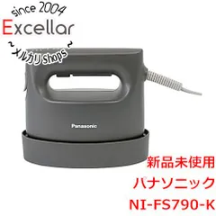再値下げ　Panasonic  衣類スチーマー　NI–FS330