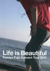 2026年最新】藤井フミヤ パンフレットの人気アイテム - メルカリ