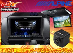 Item thumbnail for item c1b3b1cf-71db-4f05-9f49-fe50c5613258