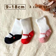 【送料無料】バレエシューズライク ベビーソックス（３色セット）女の子 靴下 セット キッズ ベビー 子供 ストッキング 韓国子供服 ハーフバースデー ベビー用品 9 12 15 18