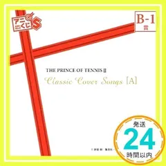 アニくじS 新テニスの王子様 B-1賞 THE PRINCE OF TENNIS II Classic Cover Songs[A] 単品_02