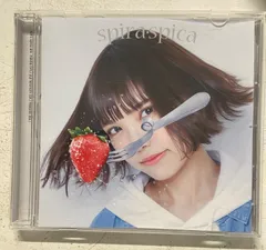 Amazon.co.jp: スノーマン 「乗り越える 下」 スピラスピカ