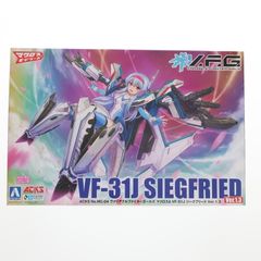 ACKS MC-04 V.F.G. VF-31J ジークフリード Ver.1.3 マクロスΔ(デルタ) プラモデル アオシマ