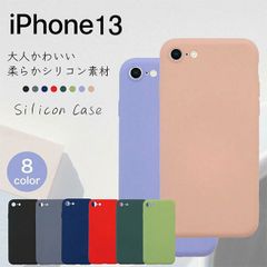 iPhone13 ケース 韓国 iphone13 ケース 耐衝撃 iPhone13 ケース おしゃれ シリコン スマホケース カバー スマホカバー ソフト 柔らかい アイフォン13 アイフォン アップル ソフトカバー 柔軟 カラフル かわいい