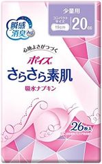 マルアイ 包装紙 Eラップ チドリ ピンク 530x760mm 100枚 E-49P - メルカリ