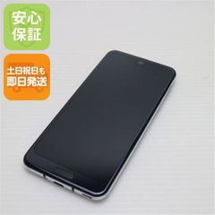 AQUOS - 【フォロー割あり】SHARP AQUOS wish2 SH-51C チャコール AQUOS - 【フォロー割あり】SHARP AQUOS wish2 SH-51C