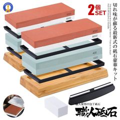 Item thumbnail for item 06758c62-631b-4fde-8774-adb57960464c