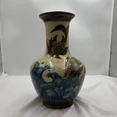 ✳️沖縄やちむん界の奇才　島武己　水差しと抹茶茶碗 ✳️沖縄やちむん界の奇才 島武己 水差しと抹茶茶碗