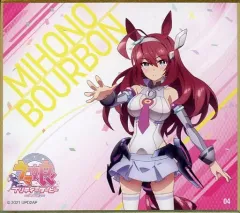 ウマ娘 プリティーダービー Season 2』トレーディングmini色紙