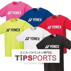 Item thumbnail for item 9188349b-2030-40b3-860d-cb0cbe0f1dd3