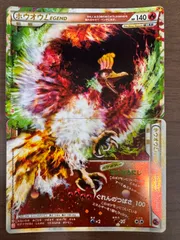ポケモンカード　未開封　引退品　プロモ　パック　PSA10 BOX PSA PG ポケモンカード 未開封 引退品 プロモ パック PSA10 BOX PSA PG