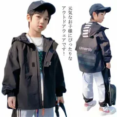 男の子 マウンテンパーカー ウインドブレーカー 春服 子供服 キッズ ジャケット ブルゾン フード付き 薄手 ジャンパー アウター ジュニア 韓国子供服 120 130 140 150 160 170 DzXW588
