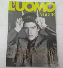 2024年最新】l'uomo vogueの人気アイテム - メルカリ