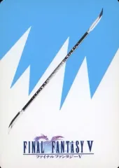 2025年最新】ファイナルファンタジー カードコレクションズの人気