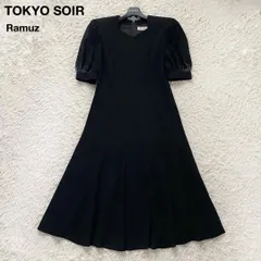 【美品】Ramuz 東京ソワール 冠婚葬祭 喪服 礼服 フレアワンピース 花柄刺繍 五分袖 ハーフスリーブ 9号 TOKYO SOIR