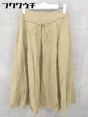 ◇ ◎ niko and … ニコアンド studio CLIP ウエスト紐付き ロング フレア スカート サイズM ベージュ系 レディース 【中古】 【1101270006033】