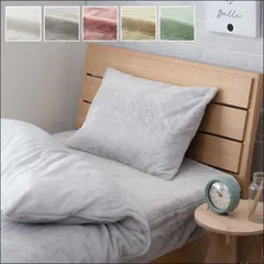 新品未使用 未開封 フィラメント「FIL PILLOW」 枕 寝具 フィラメント・川島悠希】首の筋肉のコリをほぐし理想のアーチへ