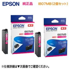 2025年最新】epson 6011の人気アイテム - メルカリ