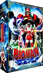 2025年最新】バイオマン 超電子 dvdの人気アイテム - メルカリ
