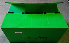 【来店引取限定】【中古】【1個】プラスチックダンボール  プラダン  ボックス  マジック付  箱