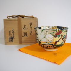 加賀瑞山 平茶碗 多色波模様 木箱付き - メルカリ