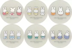 【中古】コースター 全6種セット ラバーコースター 「タイトーくじ ミッフィー Anniversary party」 F賞