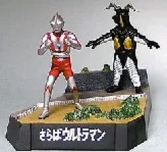 ウルトラ怪獣戯画 ウルトラ兄弟ラストバトルSPECIAL さらば