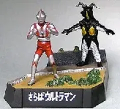 ウルトラ怪獣戯画 レアVer.セット ウルトラ怪獣戯画 セット - メルカリ
