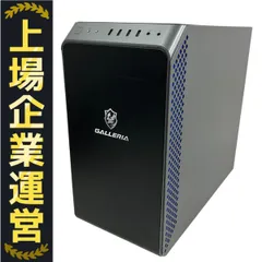 2025年最新】core i5 12400の人気アイテム - メルカリ