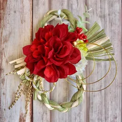 77自家栽培ドライ含む しめ縄飾り 正月 松飾り 注蓮 プリザーブド スワッグ