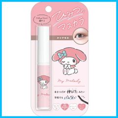 Item thumbnail for item e2d0afaf-3e2d-461b-ad99-3accb1fa96d6