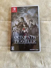 オクトパストラベラーswitch版