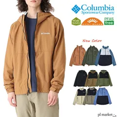  コロンビア Columbia ジャケット アウター Vizzavona Pass 2 Jacket ヴィザボナパス2ジャケット メンズ レディース 春秋冬 S M L XL XE9226 茶色 ブラウン 286 Elk