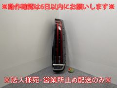 エスクァイア/ノア 80系 ZRR80/ZRR85 ハイブリッド/ZWR80 純正 後期 右 テールランプ/ライト/レンズ LED 刻印NR KOITO 28-242(143206)