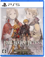 【新品】 ファイナルファンタジータクティクス イヴァリース クロニクルズ デラックスエディション PlayStation 5 佐賀