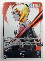 キャベンディッシュ フラッグシッププロモ 4枚セット - メルカリ