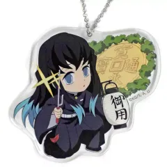 【中古】雑貨 [単品] 時透無一郎 ご当地SDアクリルチャーム(香川) 「鬼滅の刃 全集中展」 香川会場限定