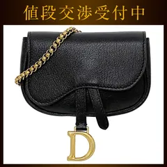 クリスチャン ディオール チェーン ミニ ポーチ ブラック サドル