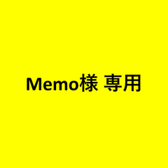 【Memo様専用】トーヨーケム　タイトシラン30撥水型　浸透性吸収防止材　モルタル・ALC・漆喰に使用可　水性