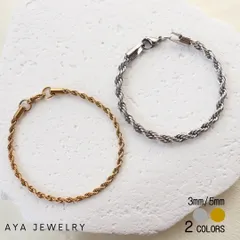 3.0mm ステンレス製 ロープチェーン ツイストチェーンブレスレット シンプル シルバーアクセサリー ゴールドアクセサリー 18KGP 金メッキ メンズ レディース ユニセックス お洒落 カニカン