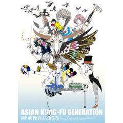 ASIAN KUNG-FU GENERATION/映像作品集21巻 - メルカリ