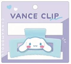 クラ【送料無料】【サンリオキャラクターズ】バンスクリップ【シナモロール】【シナモン】【髪留め】【ヘアピン】【ピン】【クリップ】【ヘアアクセサリー】【子供】【キッズ】【雑貨】【グッズ】【かわいい】