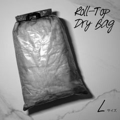 【sunao】Roll-Top Dry Bag Lサイズ・11L
