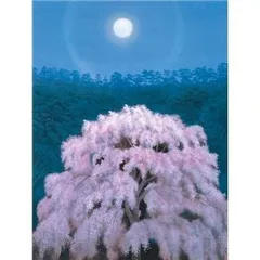 東山魁夷　「花明り」　新復刻画　落款・エディション・作品証明シール有り 東山魁夷 「花明り」 新復刻画 落款・エディション・作品証明
