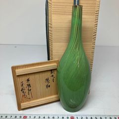 横石臥牛】現川焼の伝統 重要無形文化財 十三代横石臥牛作 刷毛目雪持