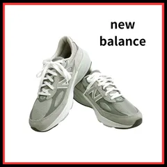 【緊急入荷！】ニューバランス new balance スニーカー ランニングシューズ  Made in USA 990 v6 GL6  M990GL6  グレー