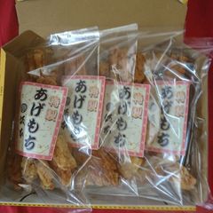 【あげもち １００g×４袋入】揚げ餅・せんべい・和菓子
