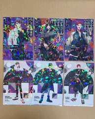 ヒプマイ　ナゴヤ　ブロマイドセット