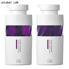 2025年最新】エクソソーム シャンプーの人気アイテム - メルカリ